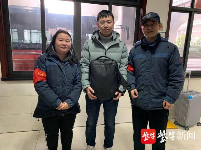 粗心学生寒假返乡丢失电脑包,公交车队接力帮忙找回
