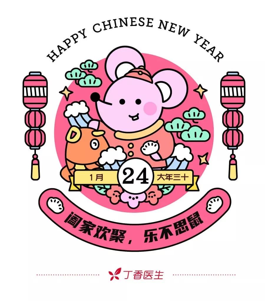 虾头发黑的虾能吃吗?酸奶助消化吗?15 个饮食小知识让你健康一整年