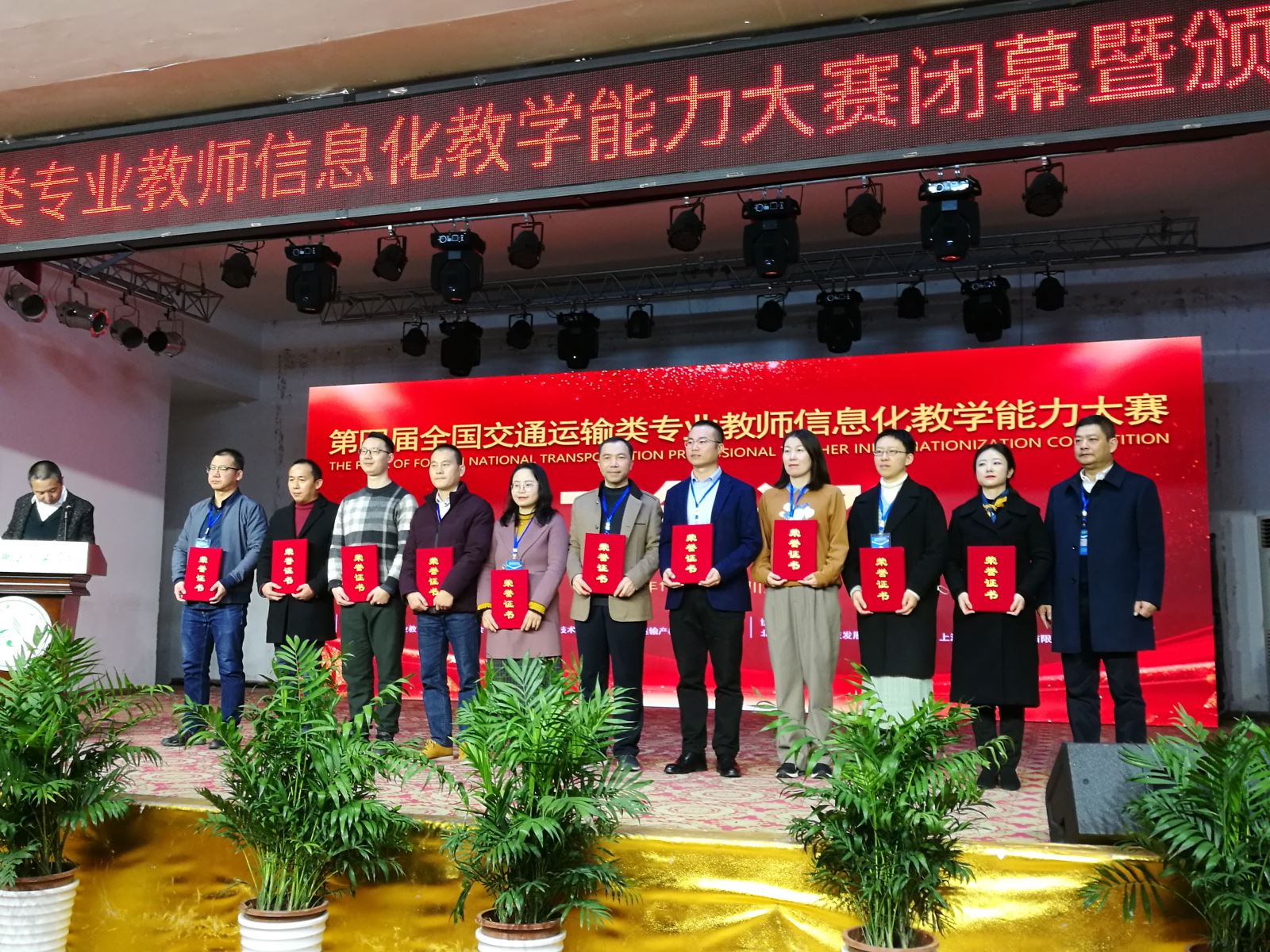 安徽人口职业学院老师_安徽人口职业学院宿舍(2)