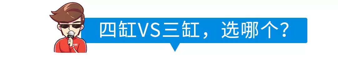 美德日韩，10万级买菜车中，哪些车性价比超高看了想买