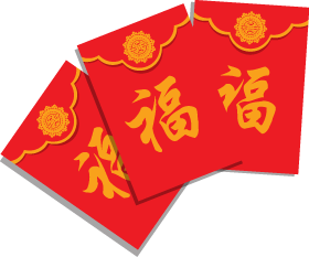 拜年啦 | 除夕贺岁,河北机电献上最美新春祝福!