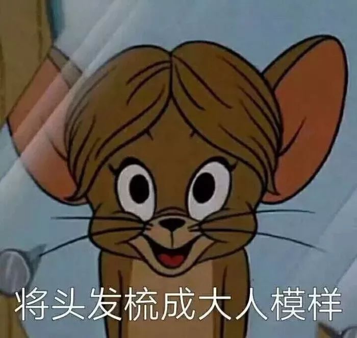 太太说 | 这部7次获奥斯卡奖、豆瓣评分9.7的童年记忆,2020你一定要再看!
