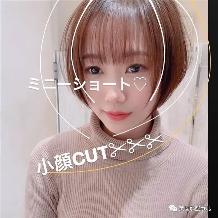 这个被称为"短发之神"的Tony老师,剪出的短发也太好看了!