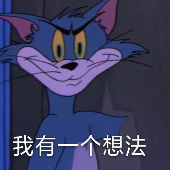 太太说 | 这部7次获奥斯卡奖、豆瓣评分9.7的童年记忆,2020你一定要再看!