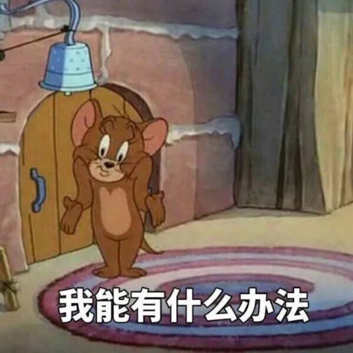 太太说 | 这部7次获奥斯卡奖、豆瓣评分9.7的童年记忆,2020你一定要再看!