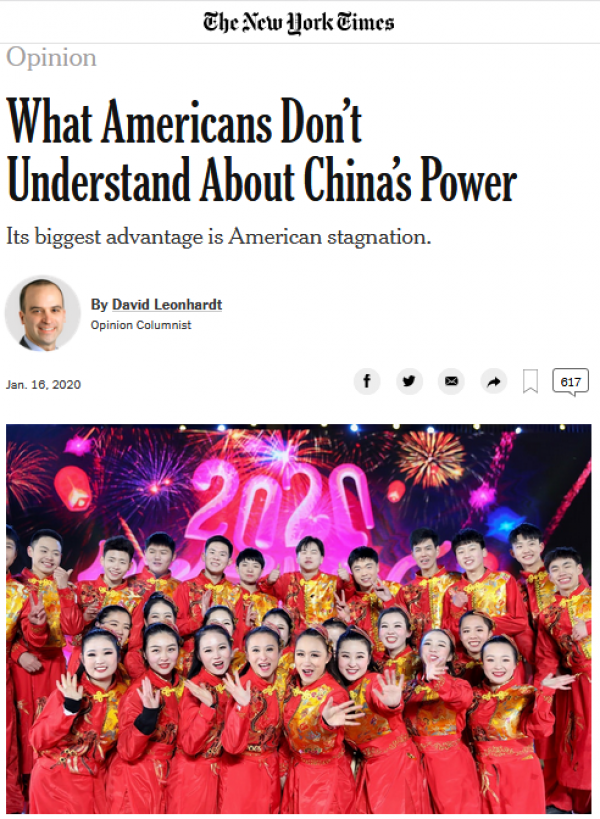 大卫·莱昂哈特:美国在哪些方面没有读懂中国实力?