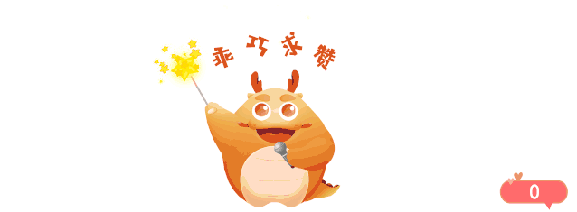 粤语故事 | 关于春节的神话传说(了解传统文化)