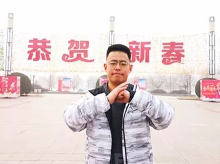 拜年啦 | 除夕贺岁,河北机电献上最美新春祝福!