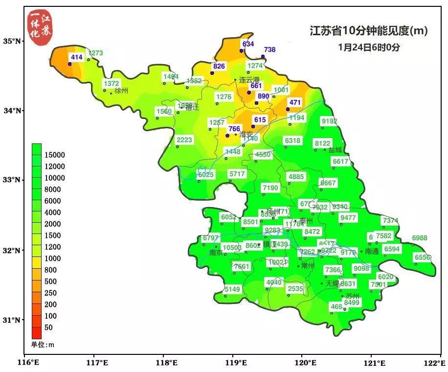 江苏未来三天雨雪伴随,假期后期晴天多云为主