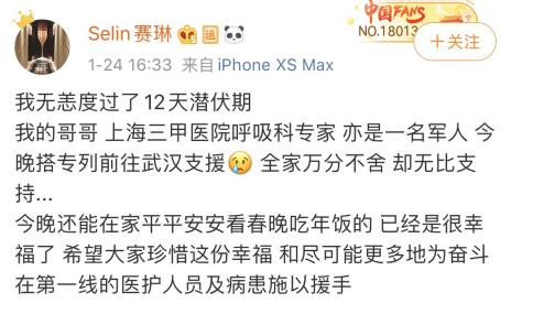 监制丨王姗姗 张鸥