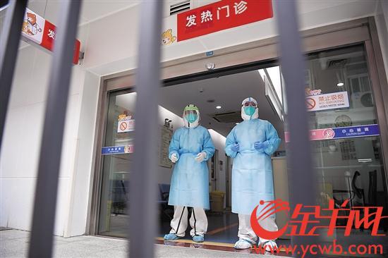 24日,广州市儿童医院隔离病区和发热门诊的医护人员严阵以待 记者 周巍 摄