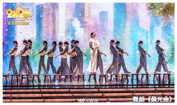 《晨光曲》