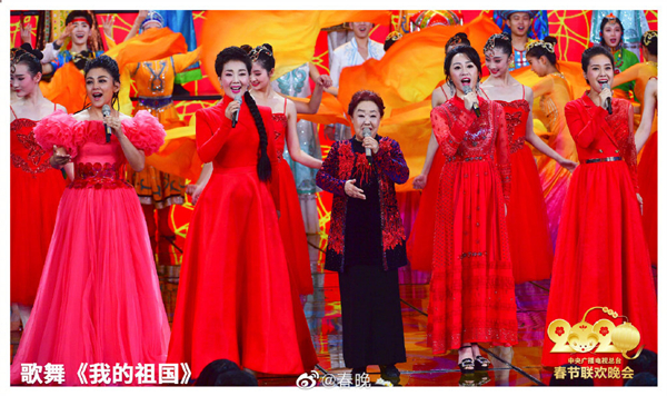 《我的祖国》