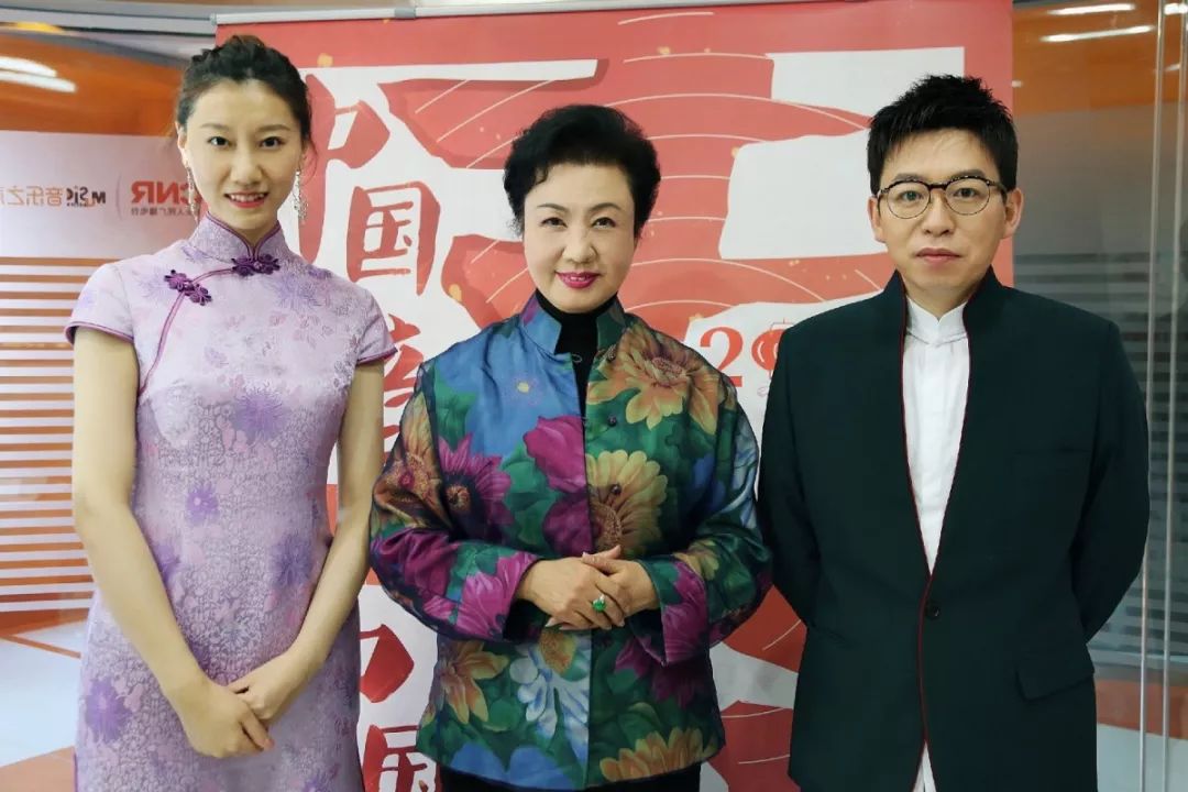 总台2020年广播春节特别节目《中国声音中国年》6小时直播圆满成功