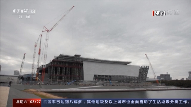 约185亿人民币!东京奥运推迟一年要多花这些钱