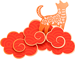 新春献礼大放价,“鼠”你最聪明
