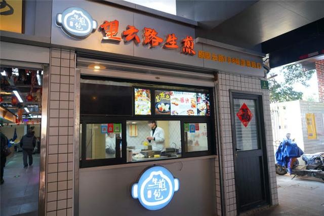 年味食足丨上海味道、重庆味道、苏州味道……曹家街生鲜菜场统统都能买到