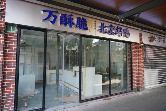 年味食足丨上海味道、重庆味道、苏州味道……曹家街生鲜菜场统统都能买到