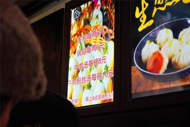 年味食足丨上海味道、重庆味道、苏州味道……曹家街生鲜菜场统统都能买到