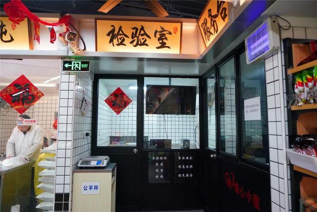 年味食足丨上海味道、重庆味道、苏州味道……曹家街生鲜菜场统统都能买到