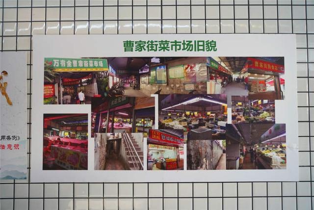 年味食足丨上海味道、重庆味道、苏州味道……曹家街生鲜菜场统统都能买到