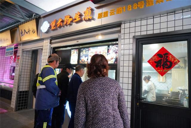 年味食足丨上海味道、重庆味道、苏州味道……曹家街生鲜菜场统统都能买到