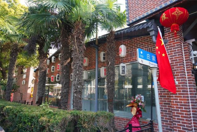 年味食足丨上海味道、重庆味道、苏州味道……曹家街生鲜菜场统统都能买到