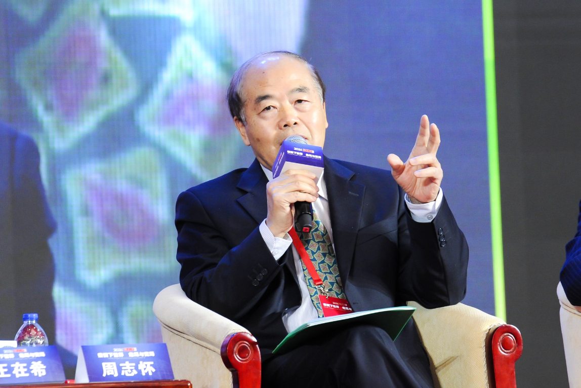 周志怀:和平统一主导权在大陆 让台商从心底支持
