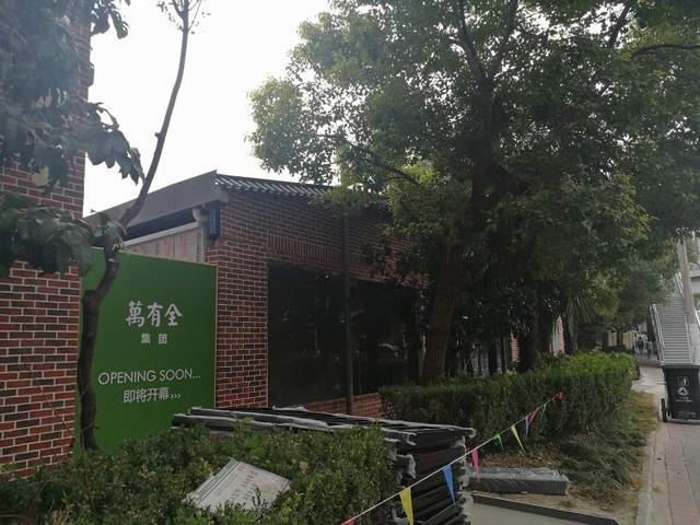 年味食足丨上海味道、重庆味道、苏州味道……曹家街生鲜菜场统统都能买到