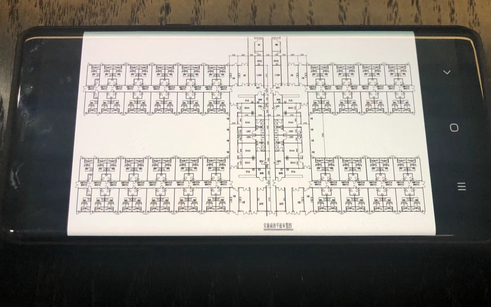 北京小汤山医院设计师：没想到图纸再用