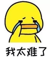 男子不小心鱼刺卡喉,医生竟让他吃手套!结果……
