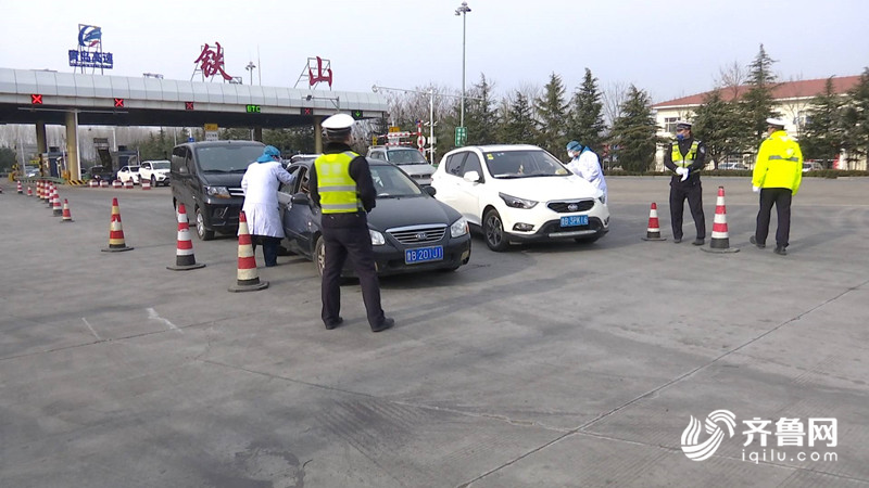 101秒| 取消人员聚集性活动 加大交通联防联控 青岛积极部署应对新型冠状病毒