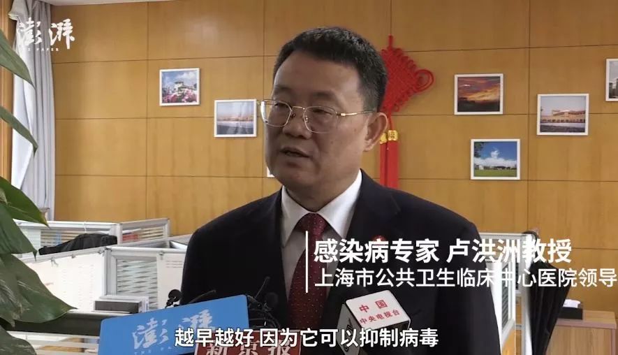 好消息！这类药物对新冠肺炎治疗有效