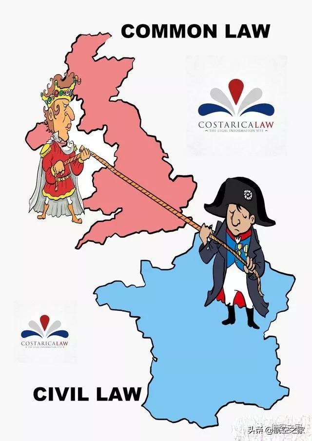 普通法系大陆法系区别 海洋法系优缺点对比