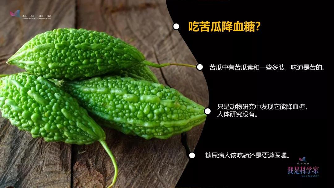 阮光锋:“不孝有三,辟谣为大”?我觉得他们可能没用好策略