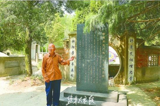 阜宁羊寨镇北沙人口_阜宁羊寨中学老师照片