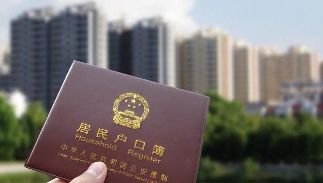 “返乡置业”成热潮,开发商圈养的专家却说别轻易回乡买房