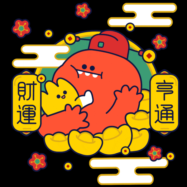 MIUI万象息屏更新啦!超萌新春定制主题上线