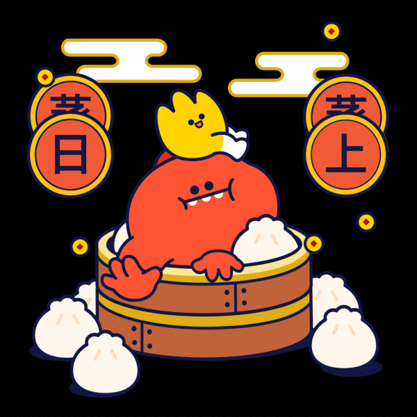 MIUI万象息屏更新啦!超萌新春定制主题上线