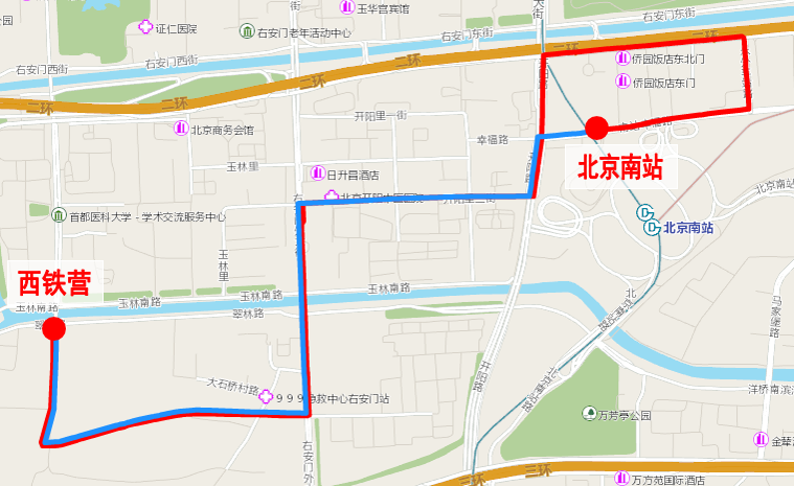 二街村人口_人口普查(3)