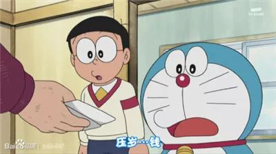 【胡律师说法】“妈妈帮你存好压岁钱”法律有说法