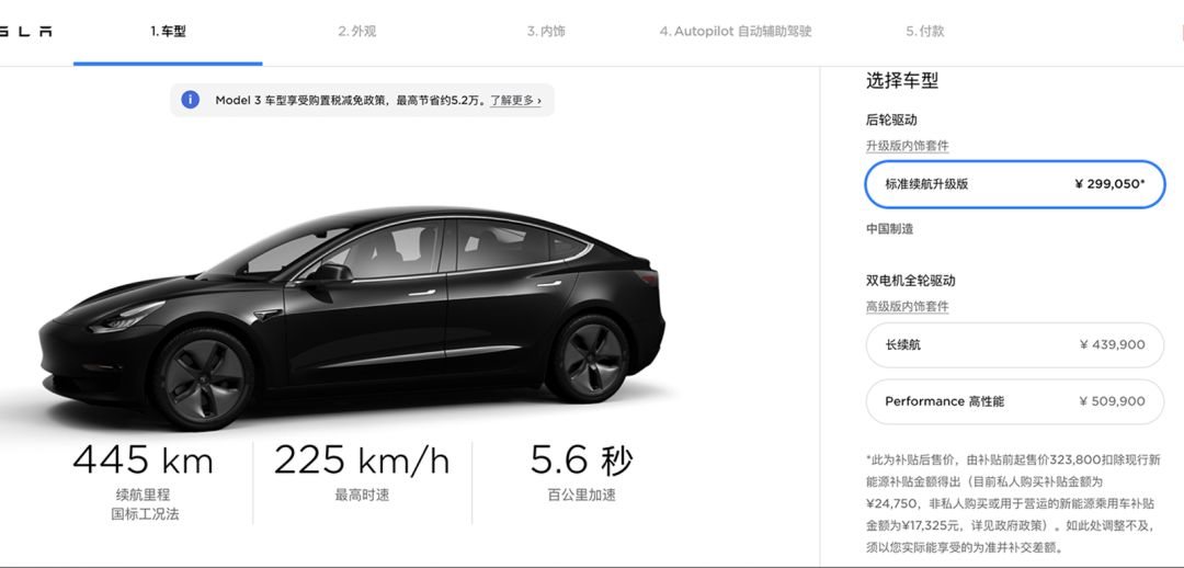 电动车真的不值得买?这3台就让我感到了“惊艳”!