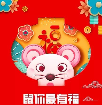送福利,小午邀您玩游戏赢好礼!