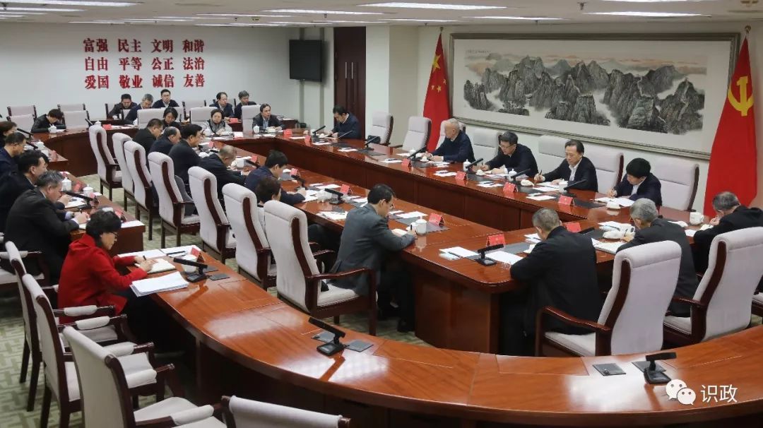 北京市委常委会连夜召开扩大会议,贯彻中央政治局常委会会议精神,坚决打赢疫情防控阻击战