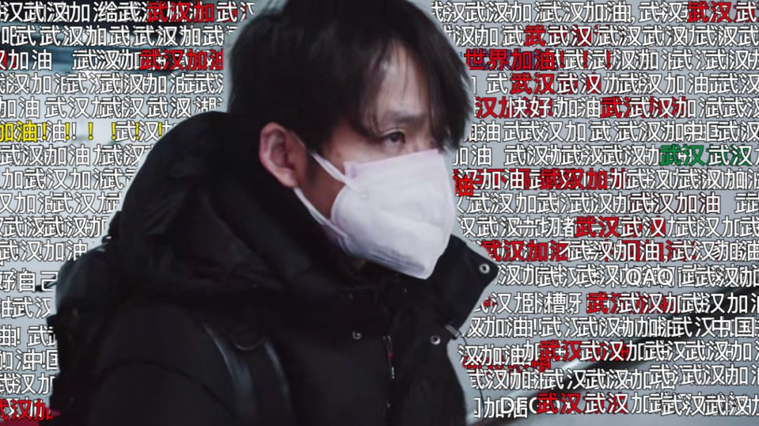 看哭了!武汉小伙儿实拍“空城”的24小时,有几亿人关心着这里……