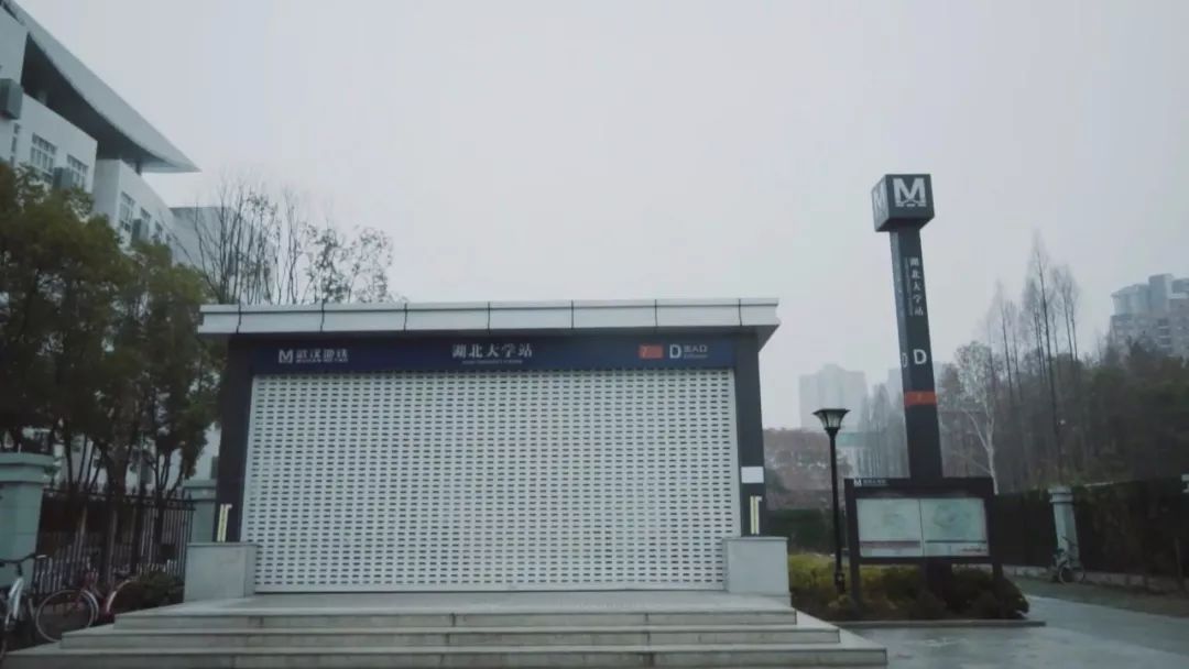 看哭了!武汉小伙儿实拍“空城”的24小时,有几亿人关心着这里……
