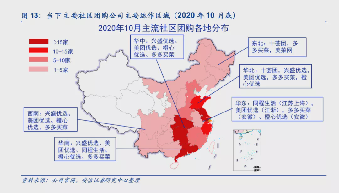 西部地区为什么人口稀疏_人口稀疏图片