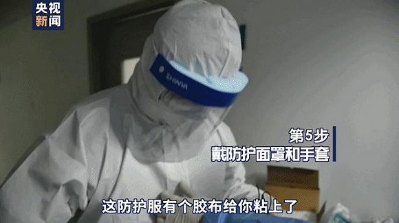 感染人口比_60岁以上人口占比图