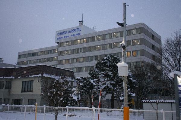 日本一市疫情进入“灾难状态” 将派自卫队前往