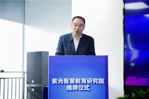 紫运集团董事长_运鸿集团董事长吴东(3)